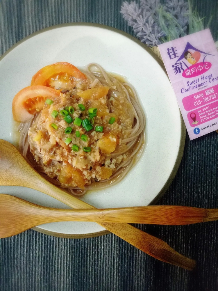 Sweet Home Confinement Centre 佳家陪月中心